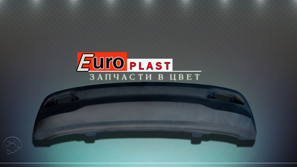 Юбка заднего бампера Kia Rio 3 Седан