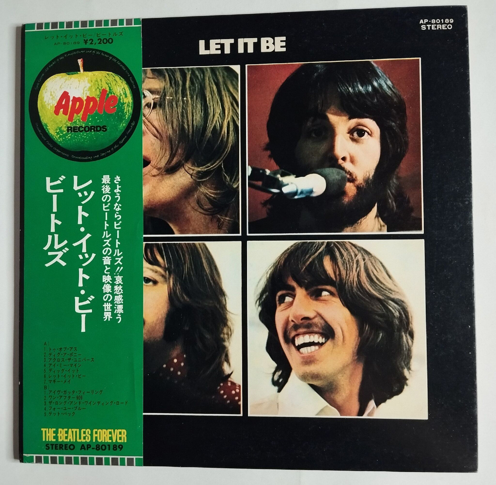 Винтажная виниловая пластинка LP The Beatles Let It Be (Japan 1971) (Obi) EX