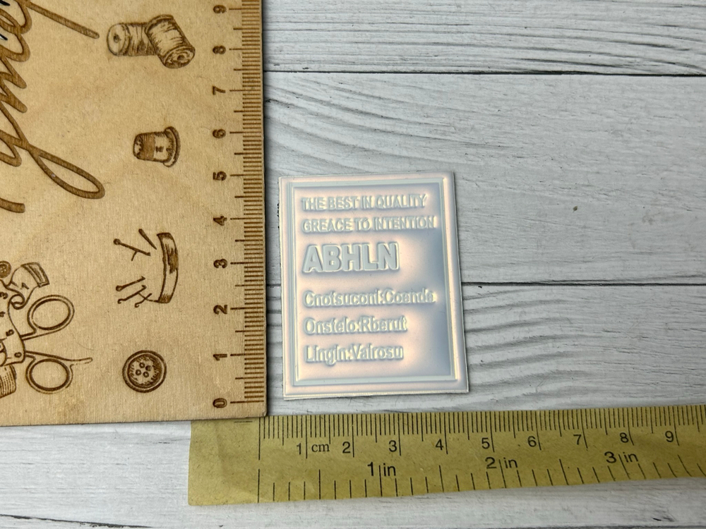 Нашивка ABHLN