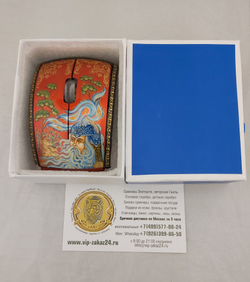 Мышь беспроводная, складная "Руслан"