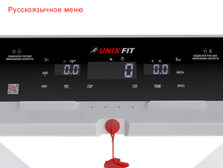 Беговая дорожка UNIX Fit Hi-tech F2 PLUS Arctic Ice, Dark Storm
