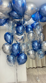 Шары для мужчин № 290