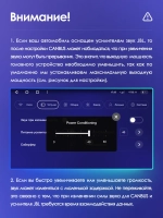 Магнитола Toyota Land Cruiser Prado 150 2017-2023 - Carmedia OL-1680 IPS, Android 10, 8 ядер (TS18), 4G SIM-слот