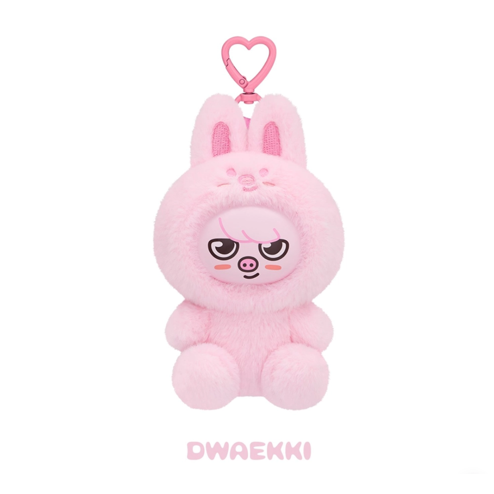 Плюшевая игрушка SKZOO Toy Ver. Stray Kids - STAY in Our Little House