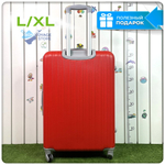 Большой чемодан King of King, Красный, L