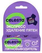 CELESTA Карандаш-пятновыводитель, 35гр