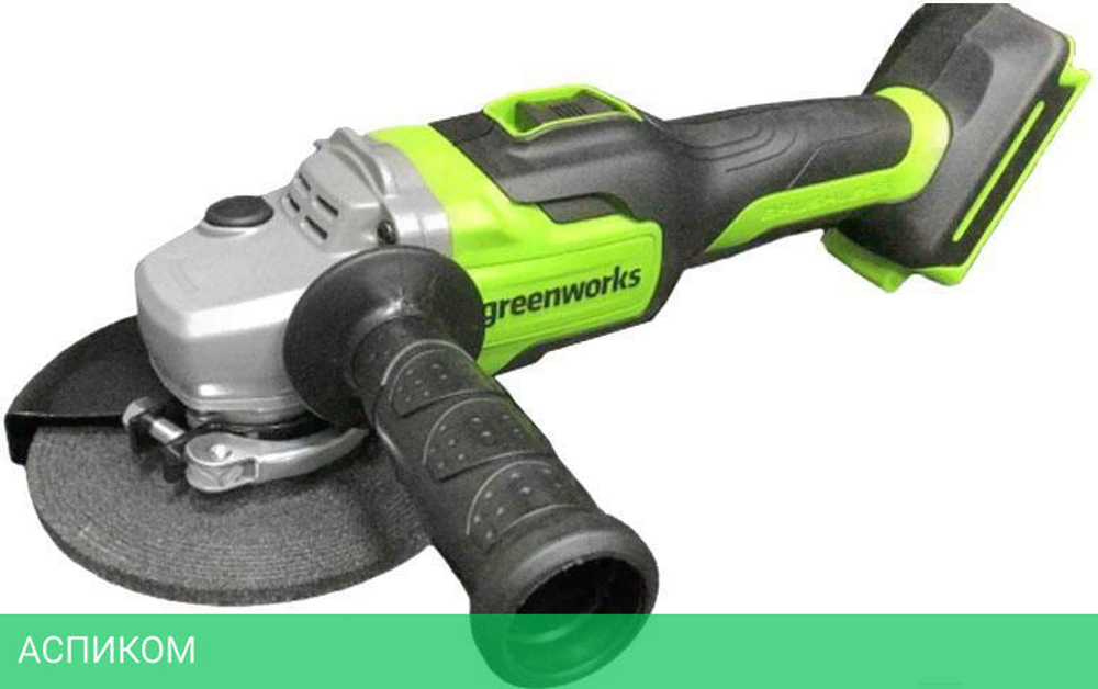 Угловая шлифмашина Greenworks 3200207UA с АКБ 2Ач. и ЗУ