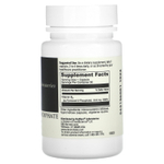 DaVinci Laboratories, Пиридоксаль-5-фосфат, 33,8 мг, 60 капсул