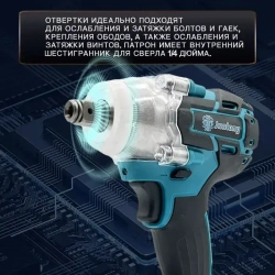 JunLong Ударный гайковерт, бесщеточный, аккумуляторный, 1/2 дюйма, 18 в, батарея не включена