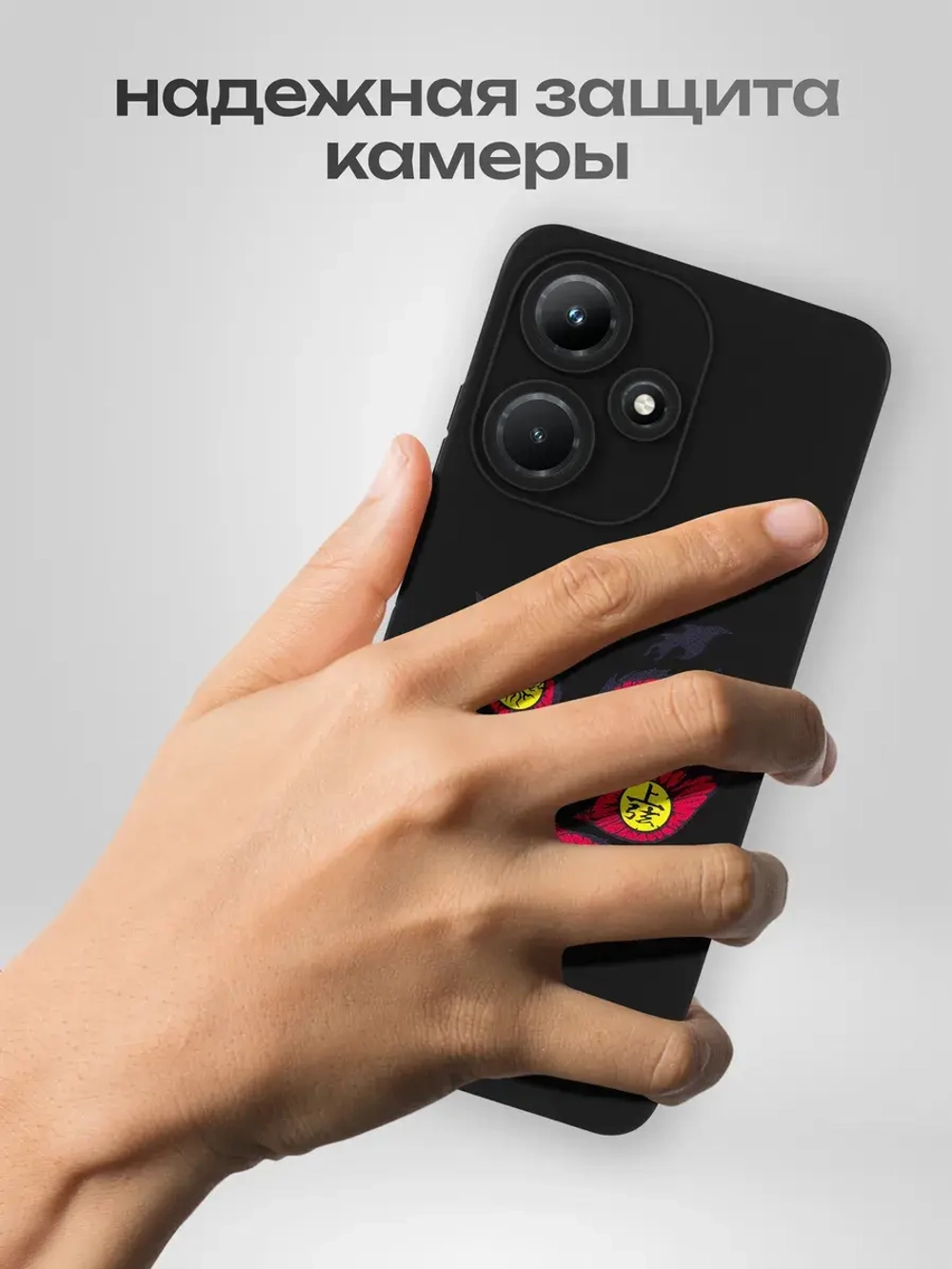 Чехол на Infinix Hot 30i