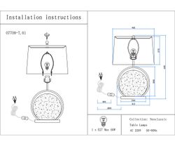 Kink Light 07709-T,01-20(01) Настольная лампа Элин