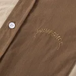 Сорочка Ymkashix Puff коричневая