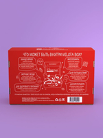 MilotaBox "Love Box"