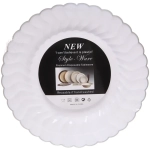 Тарелка 26см «DOLCE VITA» в наборе 3шт, ромашка