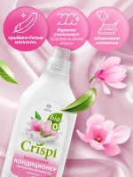 GraSS Кондиционер для белья CRISPI Гармония нежности 1 л