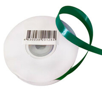 Лента атлас изумрудный 1,2 см К