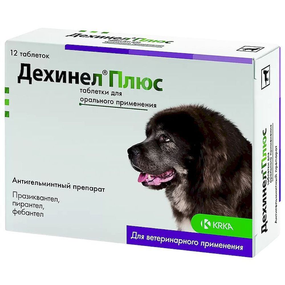 KRKA Дехинел плюс таблетки для собак крупных пород 1 табл. на 35 кг (цена за 1 табл.)