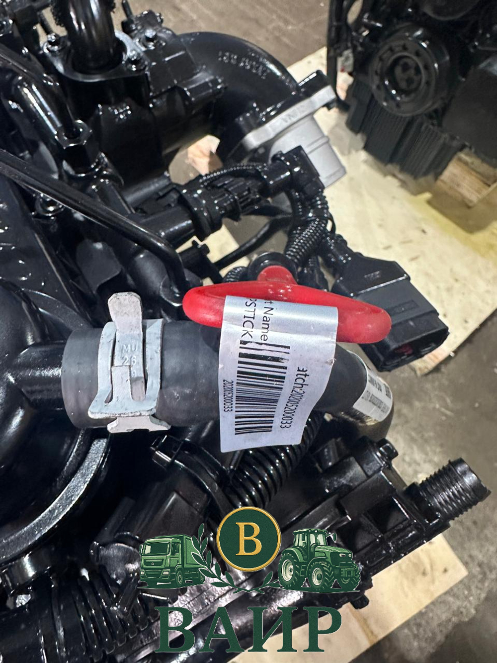 Двигатель CUMMINS ISF 2.8 ЕВРО-5