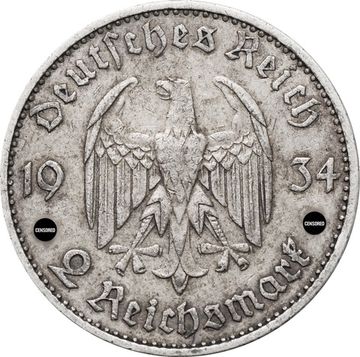 2 рейхсмарки 1934 Германия (Третий Рейх) "E" «Годовщина нацистского режима — Гарнизонная церковь в Постдаме»