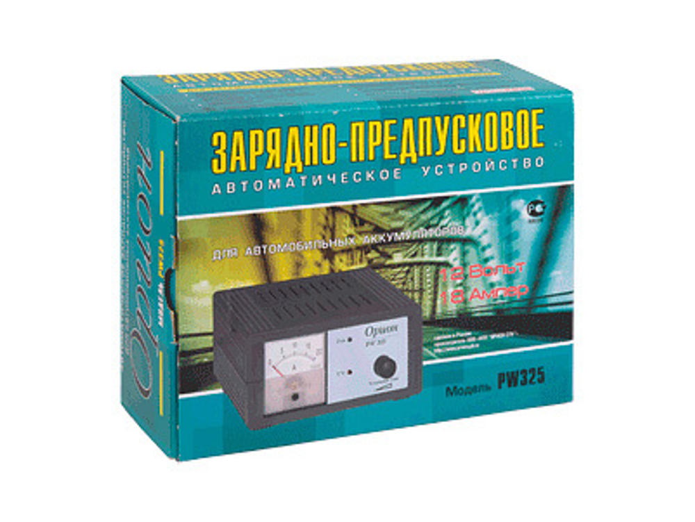 Зарядное устройство PW-325 для АКБ 12V (0.4-15A) автомат 220V ОРИОН Прочий PW-325