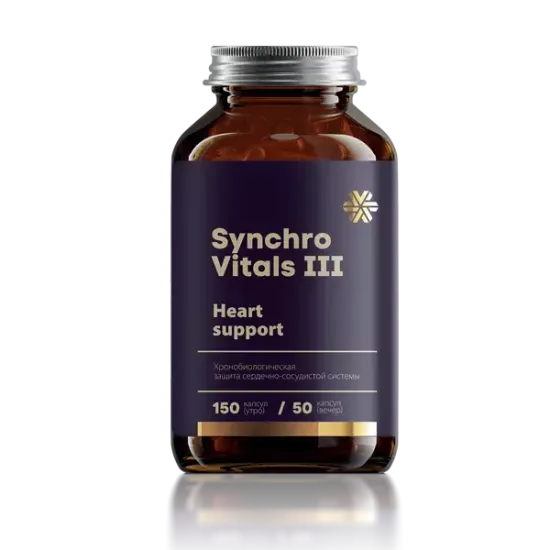 Хронобиологическая защита сердца Синхровитал III (eco)