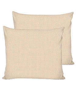 Наволочка комплект 2шт Сказка "Вязание на бежевом" 70х70 см, перкаль