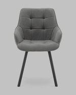 Стул Амальри велюр светло-серый