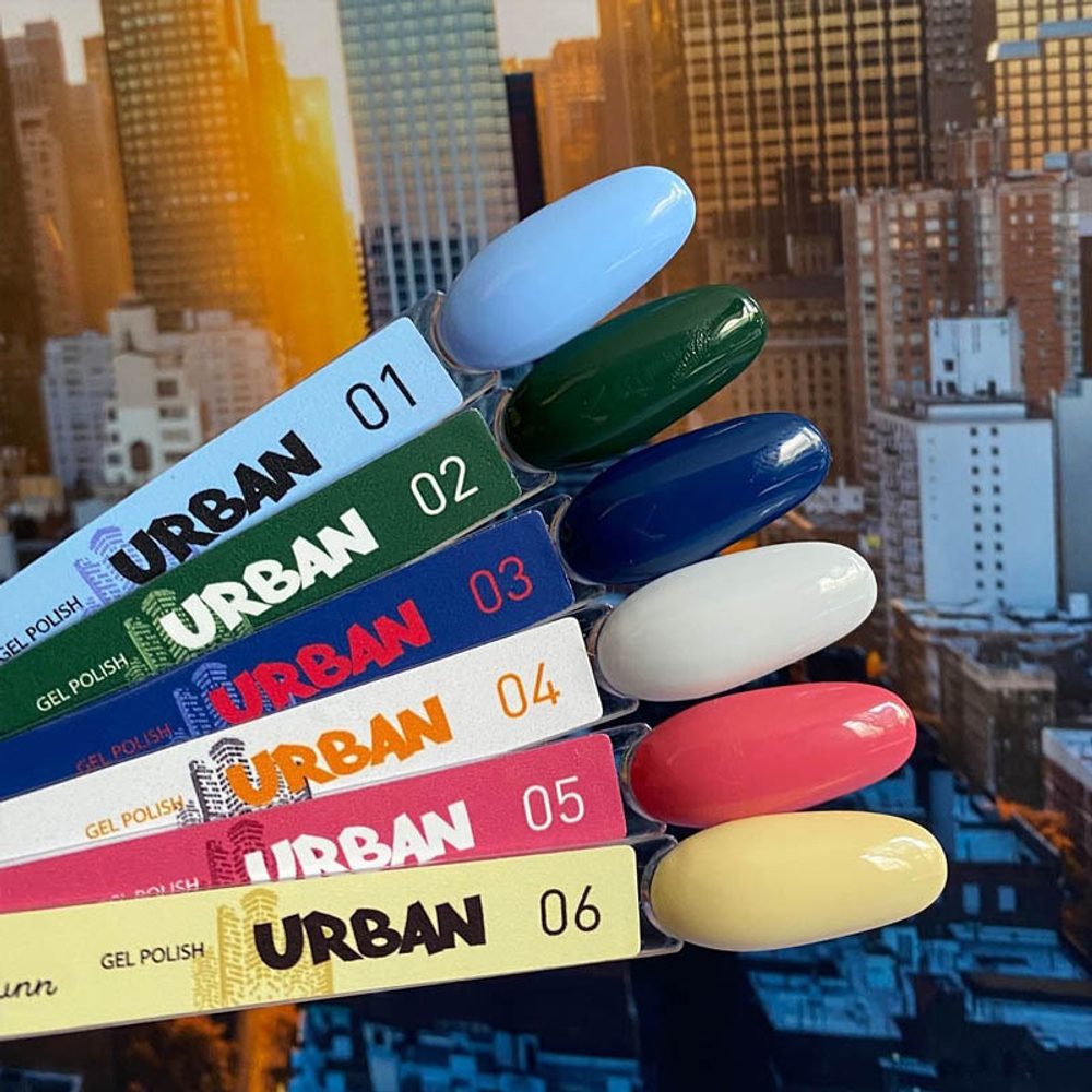 05 Гель-лак Urban 10 мл, ЛУИ ФИЛИПП