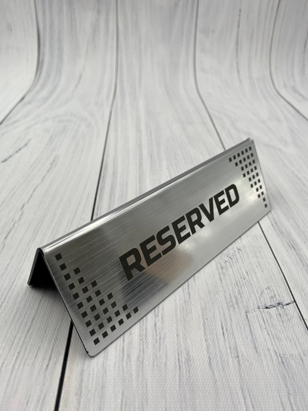 табличка резервд