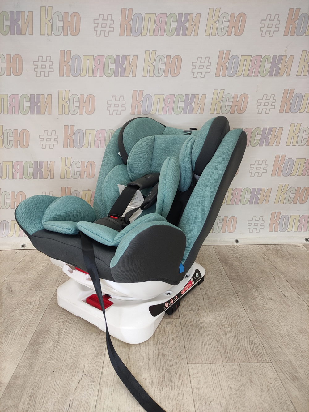 Автокресло детское 0-36 ISOFIX COSTA CS-002 шалфей