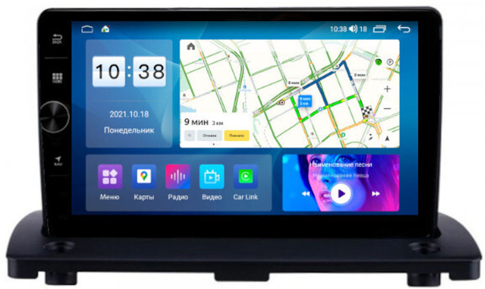 Магнитола для Volvo XC90 2006-2014 - Parafar PF190LUX2LHDAV на Android 12, ТОП процессор, 3Гб+32Гб, CarPlay, 4G SIM-слот