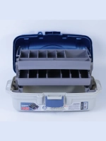 Ящик рыболовный ЯР