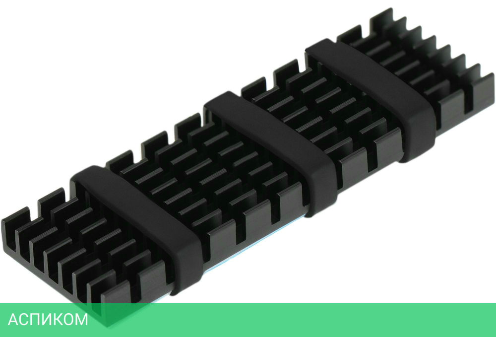 Радиатор для SSD Digma DGRDRM2A Ret черный