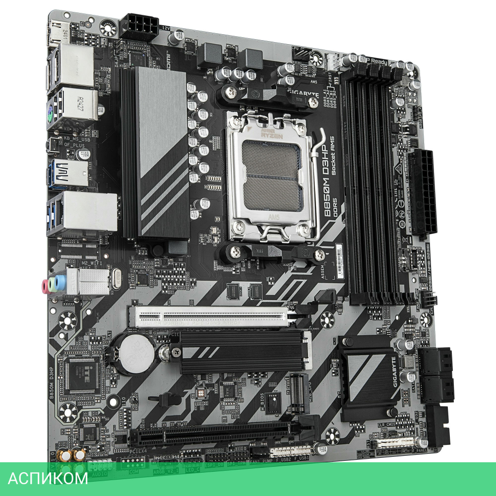 Материнская плата Gigabyte B850M D3HP rev. 1.0