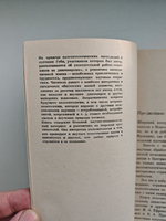 На поиски динозавров в Гоби