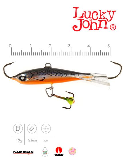 Балансир Lucky John NORDIC 4 с тр. 40мм/47H блистер