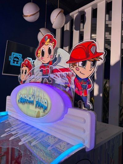 Автомат тир с двойным сидением «Ледяной удар»