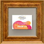 Рамка 30x30 для постера и фотографий RPS0341550-11