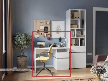 Стол письменный АРКОН