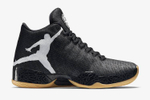 Кроссовки Jordan Air Jordan 29 Quai 54