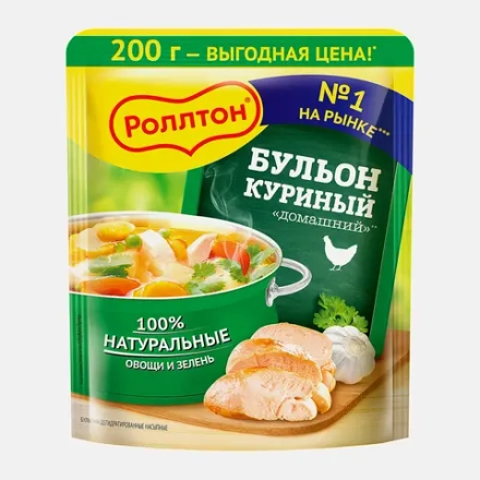 Бульон Роллтон Домашний куриный рассыпчатый 200г