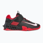 Штангетки Nike Savaleos black/white/university red