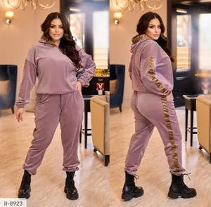 Костюм II-8921 Фабрика Моды