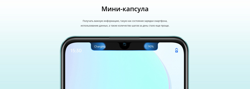 Смартфон realme C51 4/64 ГБ RU, Dual nano SIM, черный