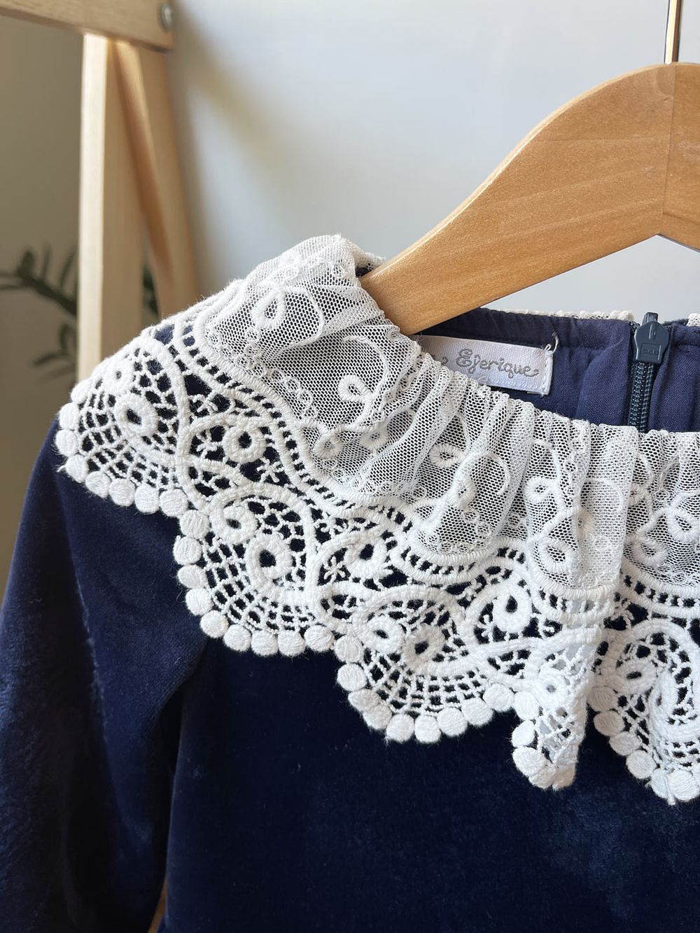 Платье Fina Ejerique