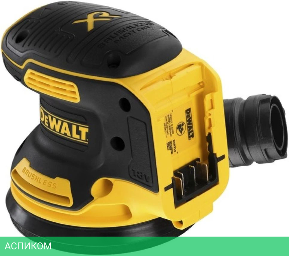 Эксцентриковая шлифмашина DeWalt DCW210N