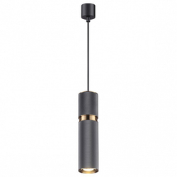Подвесной светильник Odeon Light 4743/5L