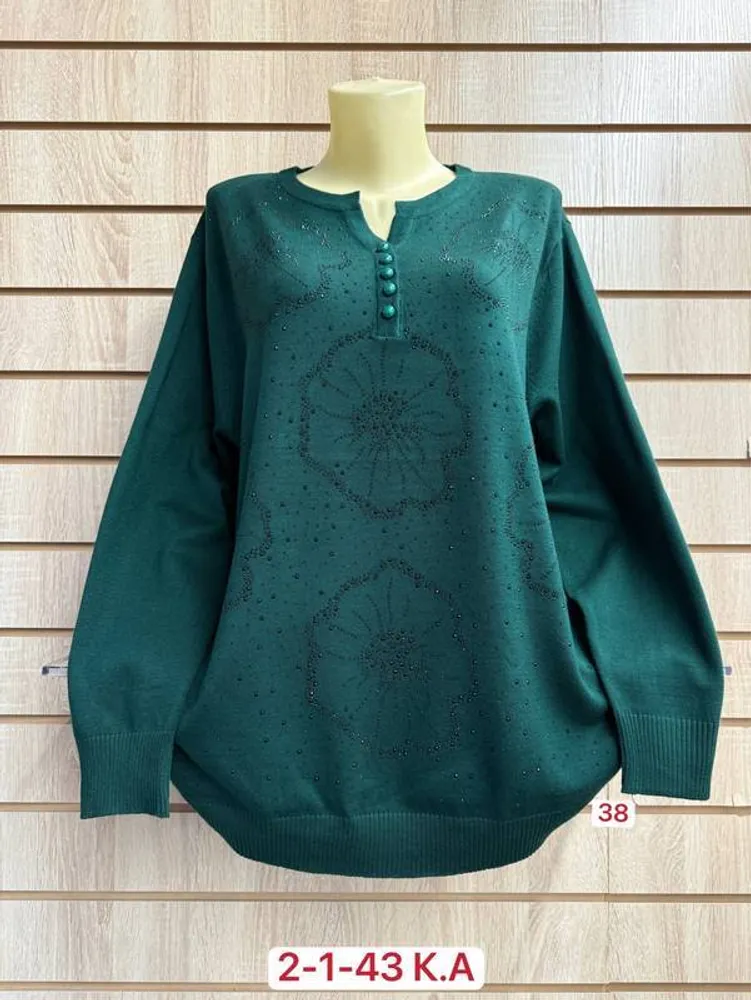 Кофта 2948465 Fabrika