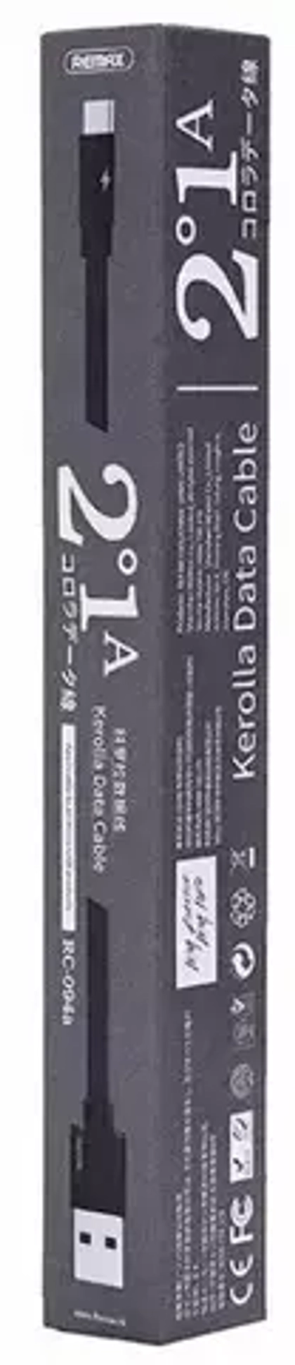 Кабель 2 m USB/Lightning RC-094i Kerolla Remax black