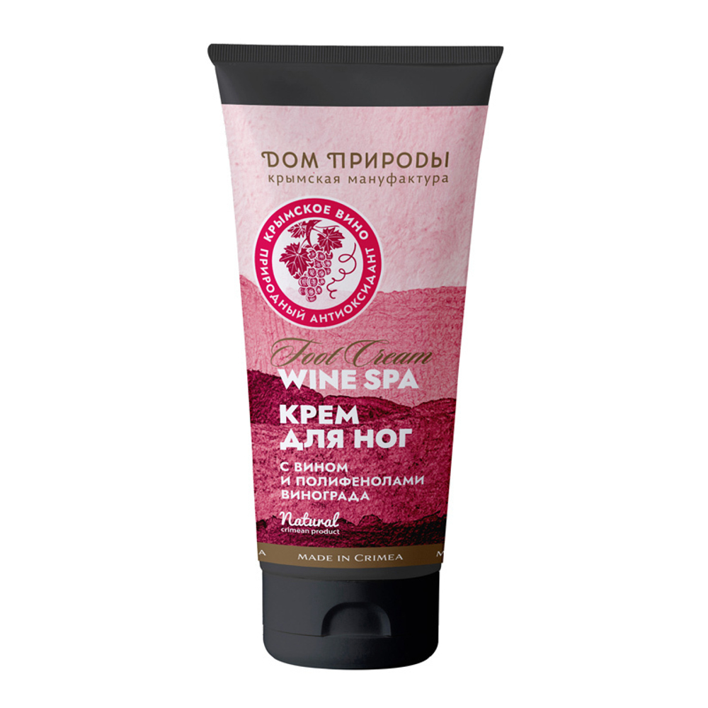 Крем для ног с вином, 70 г (3,22 б)